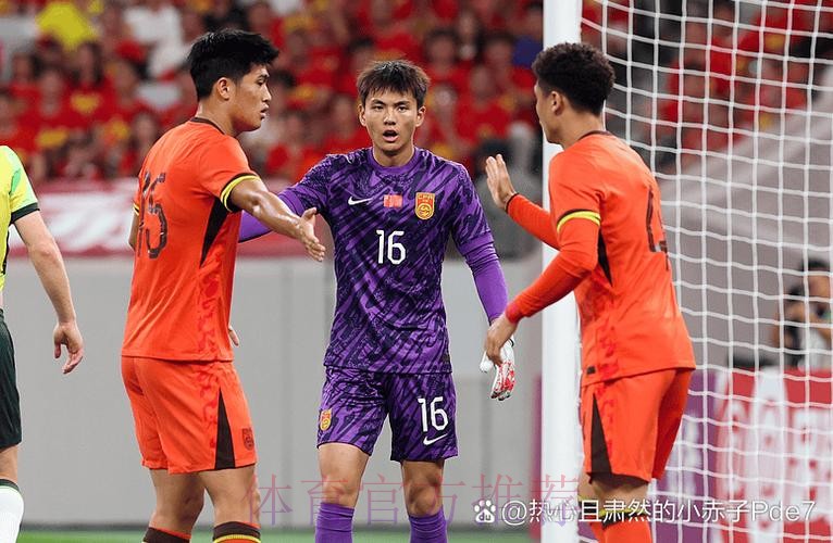 足协杯第三轮全面开战 ”黑马“和”U23“成为关键词