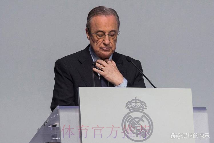 弗洛伦蒂诺致辞：身披皇马球衣要战斗到最后一刻